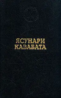 Обложка книги Старая столица