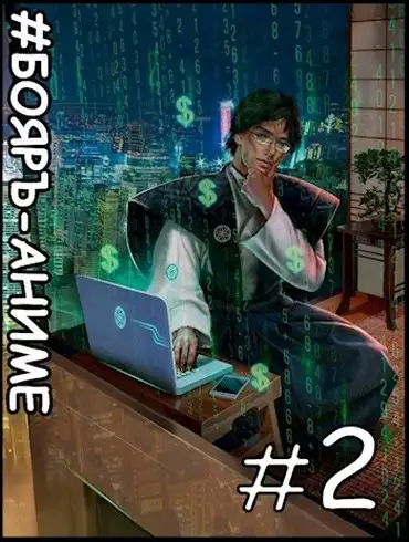 Обложка книги Факторы производства