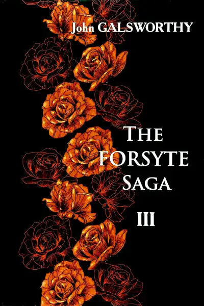 Обложка книги В петле