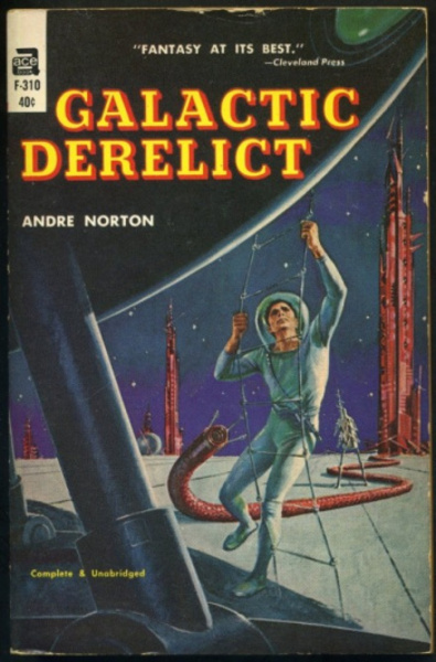 Обложка книги Покоренный корабль