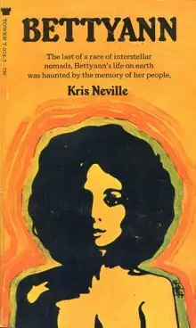 Обложка книги Бетти-Энн