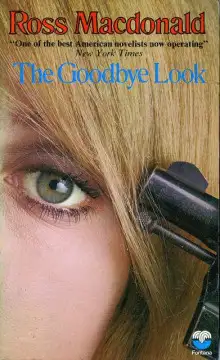 Обложка книги Предсмертный взгляд