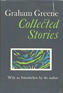 Обложка книги В августе, по дешевке