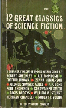 Обложка книги Цена вещей