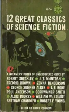 Обложка книги Цена вещей