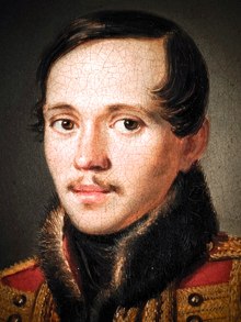 Обложка книги «Маскарад», «Мцыри», «Песня про царя Ивана Васильевича, молодого опричника и удалого купца Калашникова»