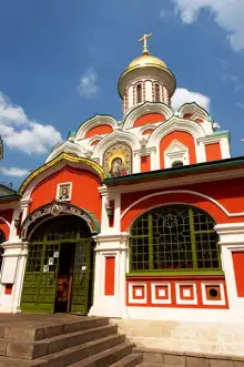 Обложка книги Москва обретенная