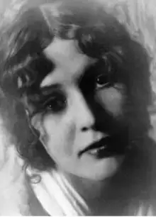 Обложка книги Женщины, любимые Сергеем Есениным