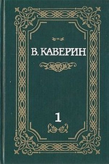 Обложка книги Над потаенной строкой