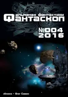 Обложка книги Культурный код