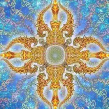 Обложка книги Буддизм. Ваджрные песни