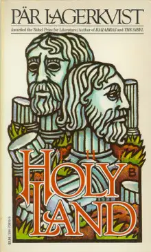 Обложка книги Святая земля