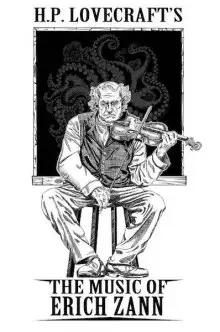 Обложка книги Музыка Эриха Цанна