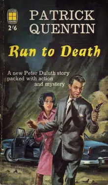 Обложка книги Преследователь