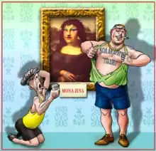 Обложка книги Штрек в ночном задоре. ЗаКОДированый и заВИНЧИНый