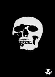 Обложка книги Я - ничто