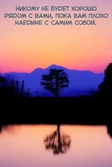 Обложка книги Лекции