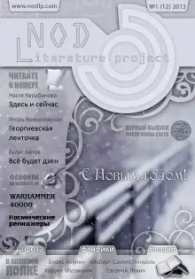 Обложка книги Марк