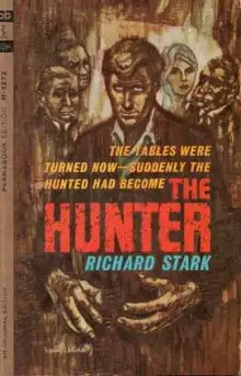 Обложка книги Охотник