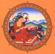 Обложка книги Нагарджуна. Основополагающие для учения о срединном пути. Семьдесят строф о пустотности