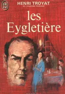 Обложка книги Семья Эглетьер