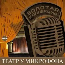 Обложка книги Грамматика бессонницы