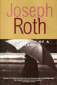 Обложка книги Исповедь убийцы