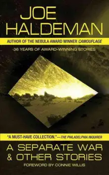 Обложка книги Сепаратная война