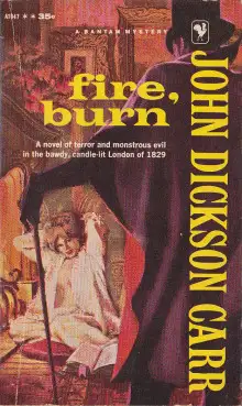 Обложка книги Гори огонь!