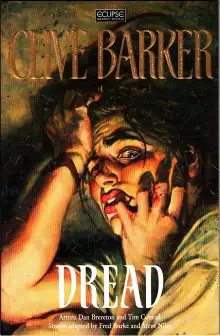 Обложка книги Страх