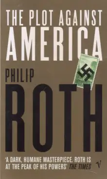 Обложка книги Plot Against America / Заговор против Америки