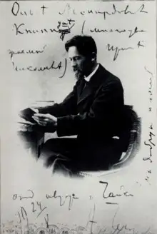 Обложка книги Приснись мне, Дуся