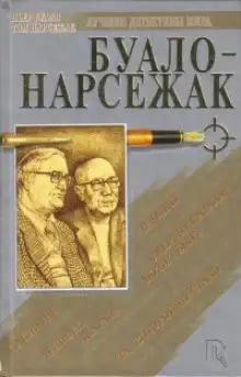 Обложка книги Куклы