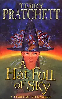 Обложка книги Шляпа, полная небес