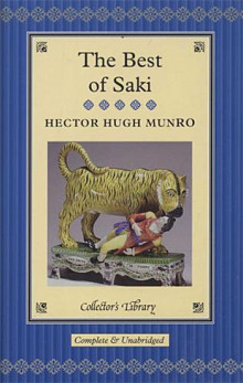 Обложка книги Английский юмор