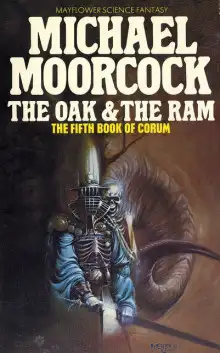 Обложка книги Дуб и овен