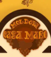 Обложка книги Каса маре