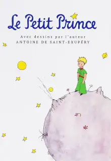 Обложка книги Le Petit Prince / Маленький принц