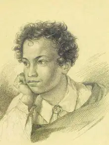 Обложка книги 19 октября