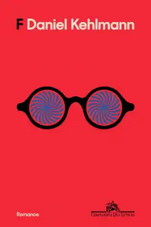 Обложка книги Последний предел