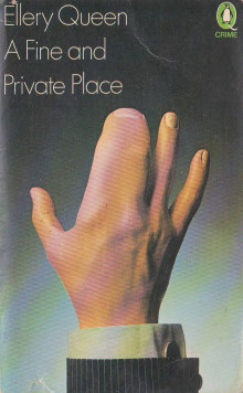 Обложка книги Приятное и уединенное место