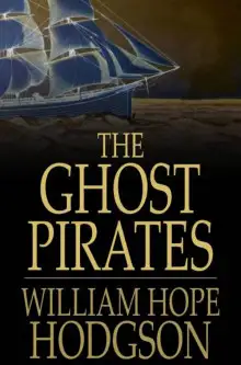 Обложка книги Пираты-Призраки