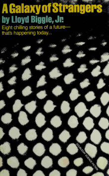 Обложка книги «Какая прелестная школа!…»