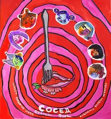 Обложка книги Сосед