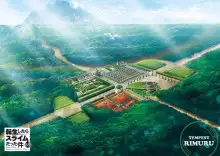 Обложка книги Основание демонической столицы