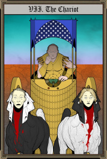 Обложка книги Колесница