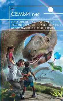 Обложка книги СтандАрт