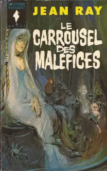 Обложка книги Смерть людоеда...