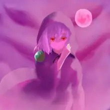 Обложка книги Борьба за выживание