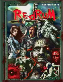 Обложка книги Пустые глаза планеты